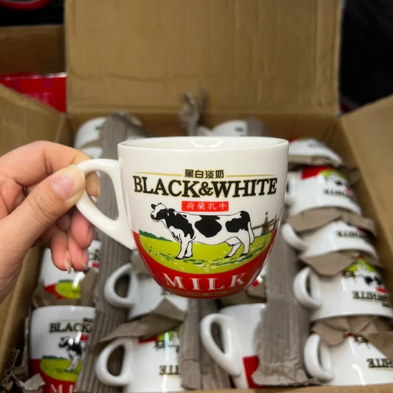 Espresso Cup Saucer - Hochwertiges Schwarz-Weißes Keramik-Kaffeetassen-Set im Hongkong-Stil für