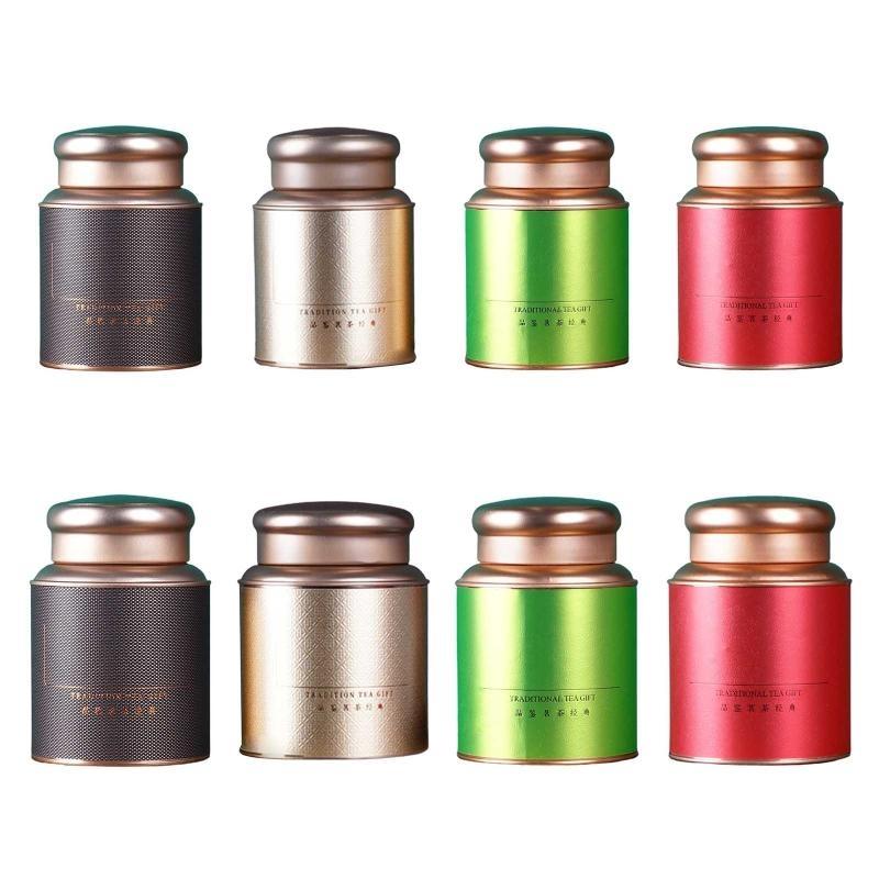 Coffee Tea Sugar Canisters - 652F Tragbarer Teekanister, luftdichte Caddy-Box aus