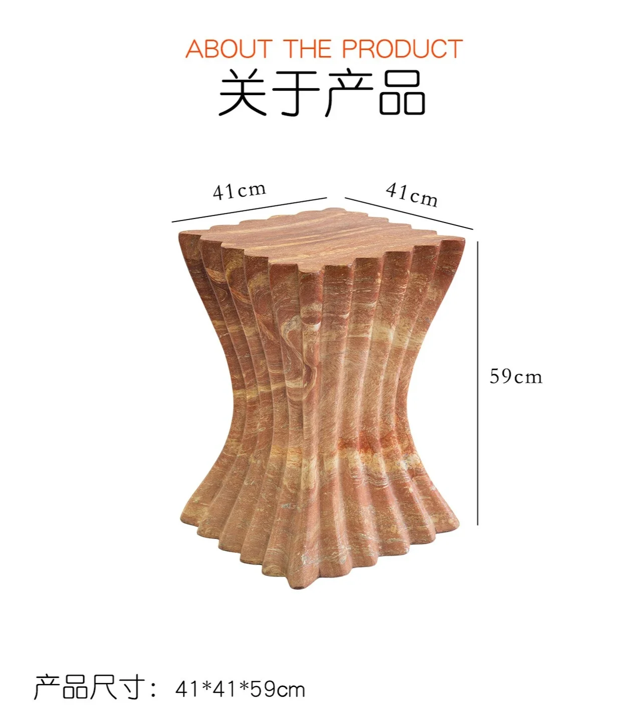 Coffee&Tea House Menu - B11-7.2 Stilimitation eines roten Travertinkantens im