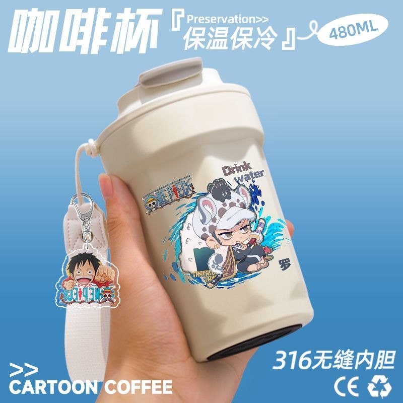 Neuer One Piece Doflamingo, Zo – Coffee Tea Mugs Bewertung und Preis