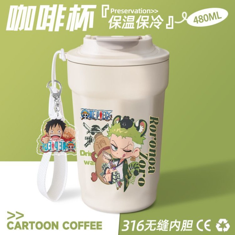 Neuer One Piece Doflamingo, Zo – Coffee Tea Mugs Bewertung und Preis