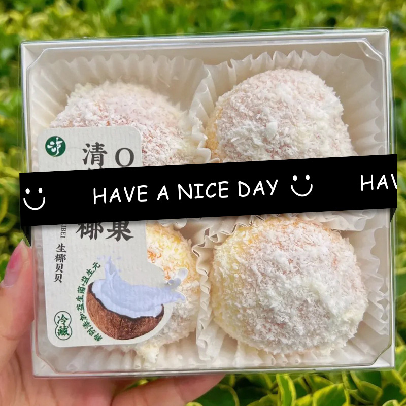 100 Stück „HAVE A NICE DAY“-Au – Coffee Tea Mugs Bewertung und Preis