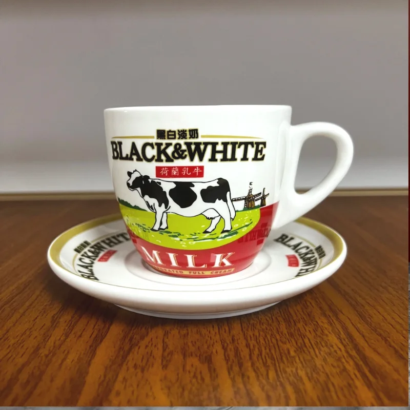 Hochwertiges Schwarz-Weißes Ke – Espresso Cup Saucer Bewertung und Preis