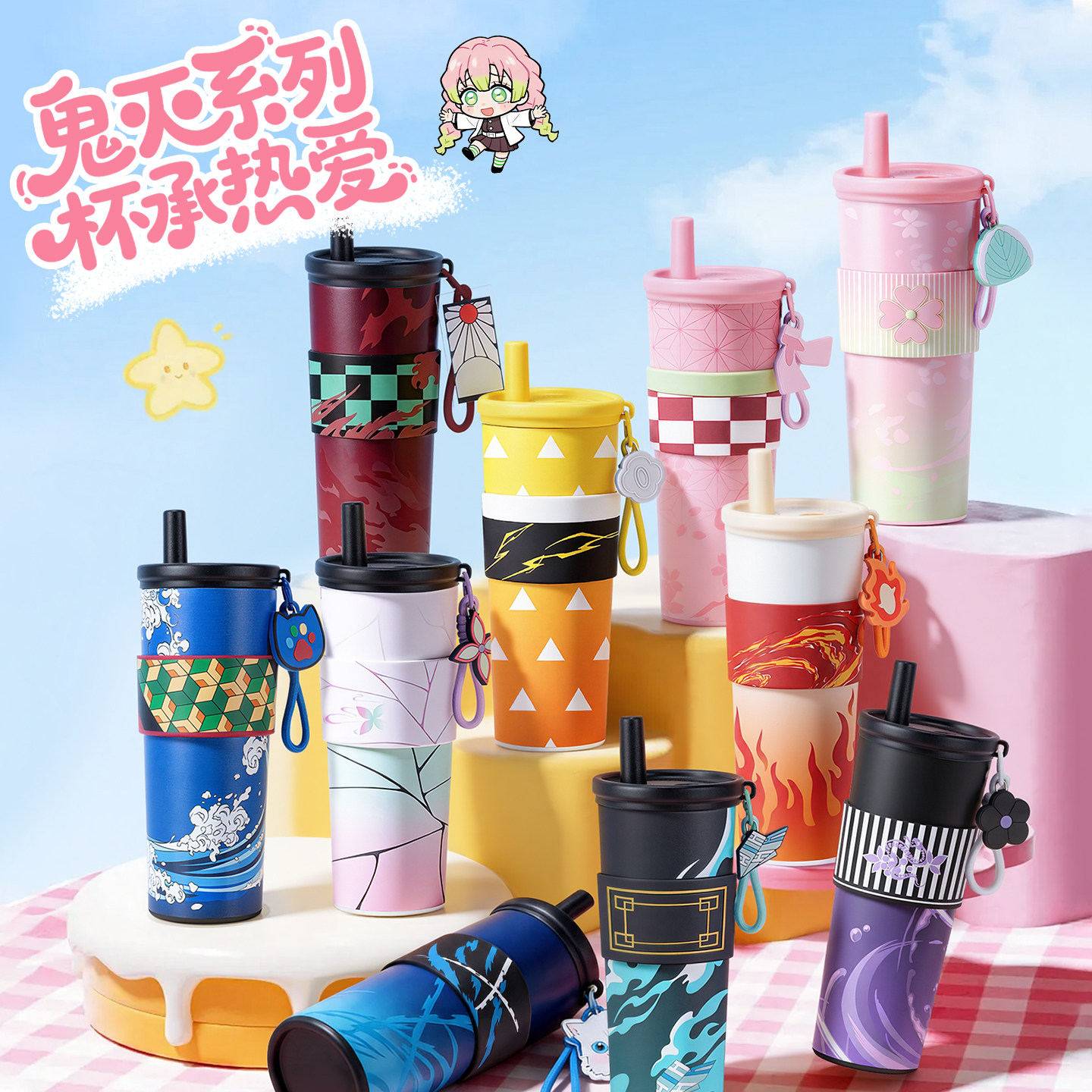 Heißer Anime Demon Slayer Vaku – Coffee Tea Mugs Bewertung und Preis