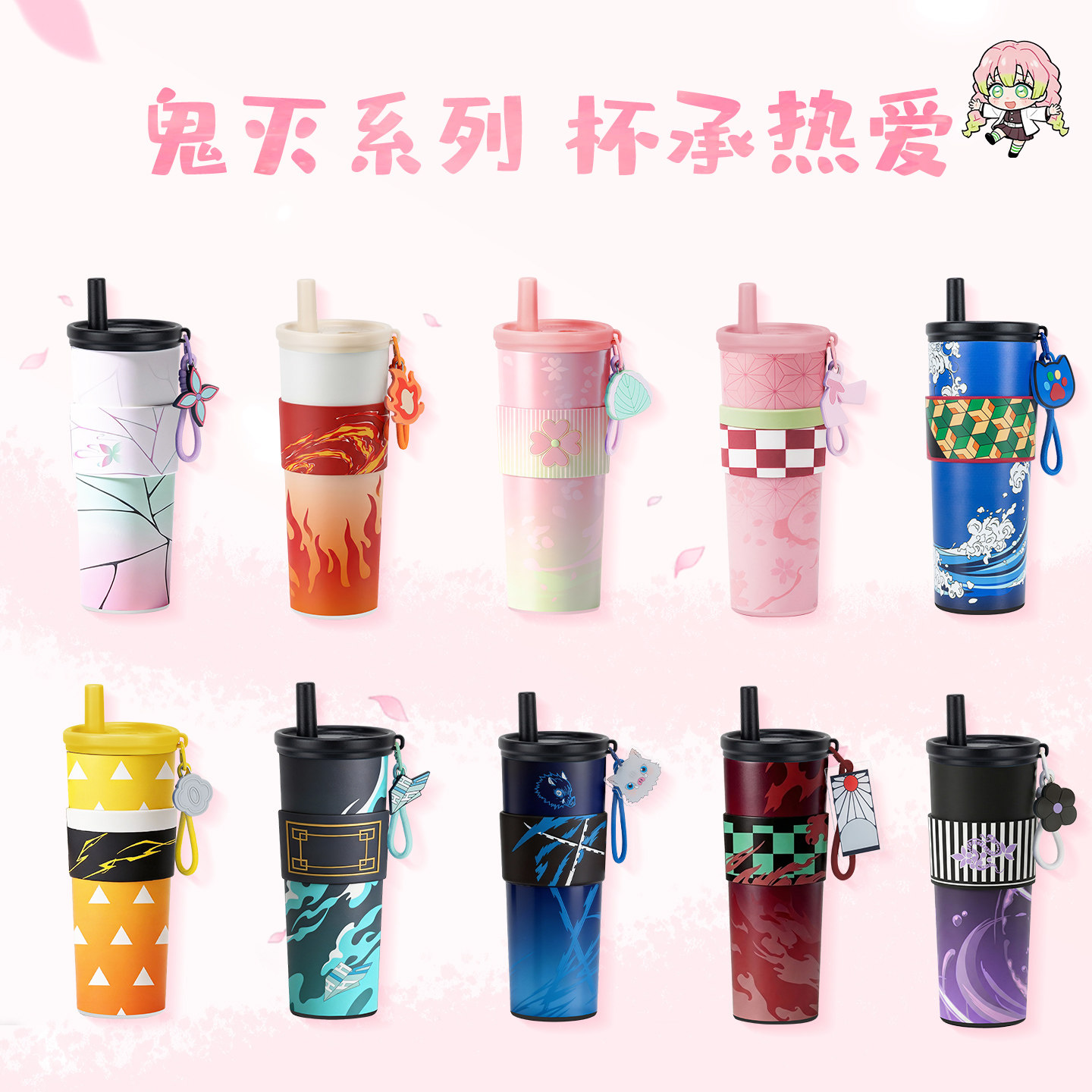 Heißer Anime Demon Slayer Vaku – Coffee Tea Mugs Bewertung und Preis