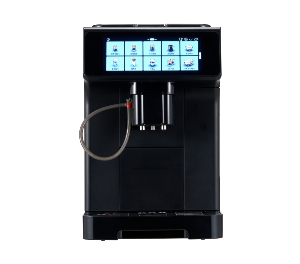 Fabrikverkauf 19 Bar Pumpe Sup – Coffee&Tea House Menu Bewertung und Preis