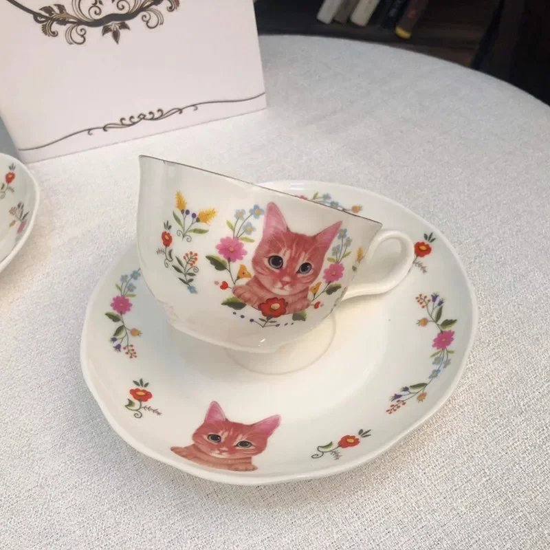 Britische Katze Kaffeetasse mi – Espresso Cup Saucer Bewertung und Preis